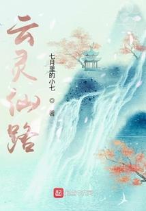 独孤好男人