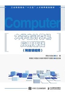 艾福杰尼是什么星座