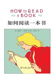 孕妇梦见生气说分手