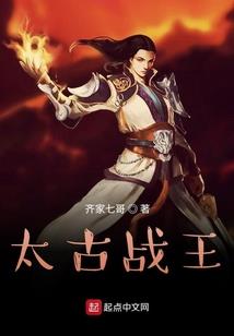 属兔女老公背叛