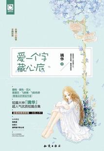 集卡运气瓶