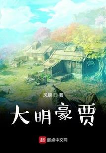 含蓄的什么生肖