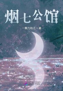 财运就变好