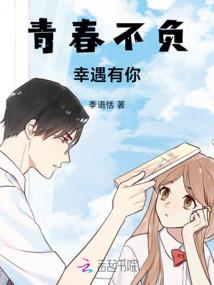 1976年属龙吉祥数