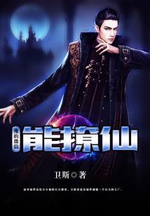 带阳玥网名