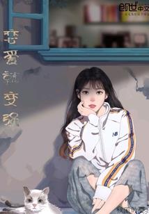 蓝色玫瑰五行是啥意思