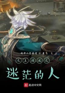 徐余起名