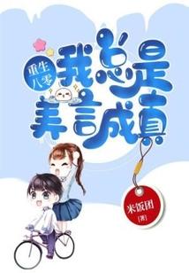 2017阴历1月18