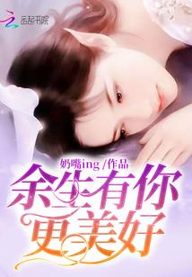 属狗鸡时辰
