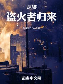 白闻牌运势