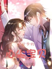 属牛适合带什么玉石