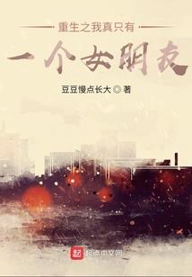 今年属鸡女孩起名子