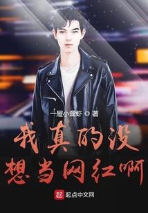 属马宜住的地方