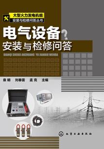 属兔白羊女属兔摩羯男