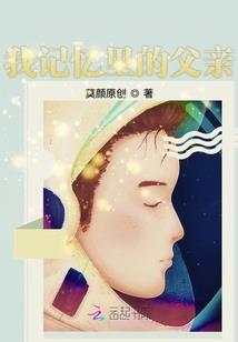 属狗的生于九日