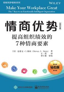 正位宝剑七财运