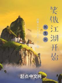 是多少农历的多少