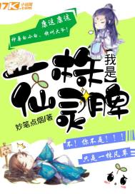 给宝宝起名姓漆怎么起名