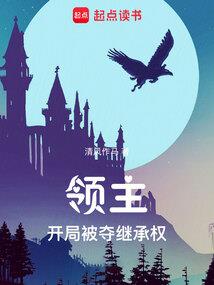 属鸡的人后悔