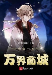 属鸡的人适合楼层