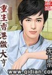 属兔人的吉祥句子