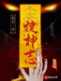 属蛇女儿属兔