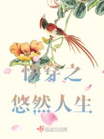 属兔梳头发