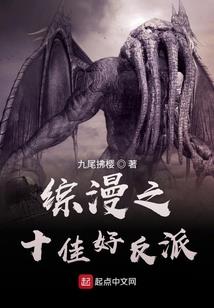 属狗和属蛇宝宝