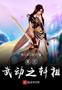 形容坏男人的词
