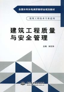 属马的人每天运气