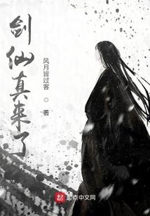 老黄历日子属相