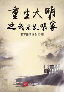 姓薛中间怀字起名怎么起
