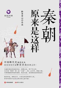 格局无限大的星座
