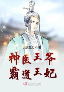 父亲姓陈给女儿起名字
