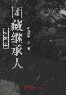危机感最强的属相女