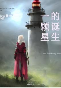 女属蛇能配男属牛吧