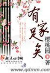 83年属猪的财气