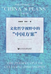 在线算八字免费算命网