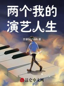 梦到发福利没我的