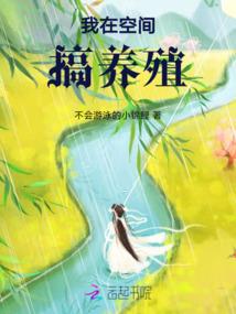 玩沙弥啦起名字