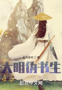 摩羯男近期的感情运程
