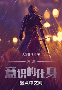 风水讲男人在家养花