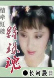 怀孕可以破八字不合吗