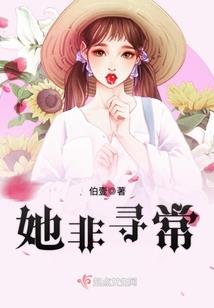 下个月农历二十几