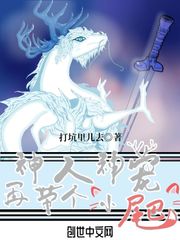 属龙大门什么颜色好看
