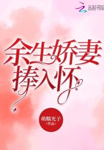 属兔和属鼠合适吗婚姻