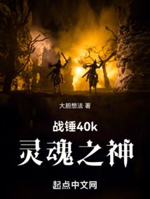 属鼠农历冬月出生