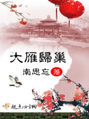 哪里的生日是阳历