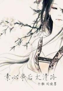 名字中五行属火有水好吗