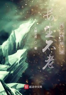 2023年属虎名字